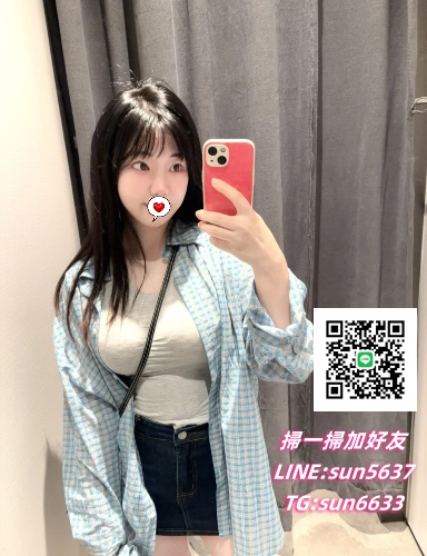 台北約妹